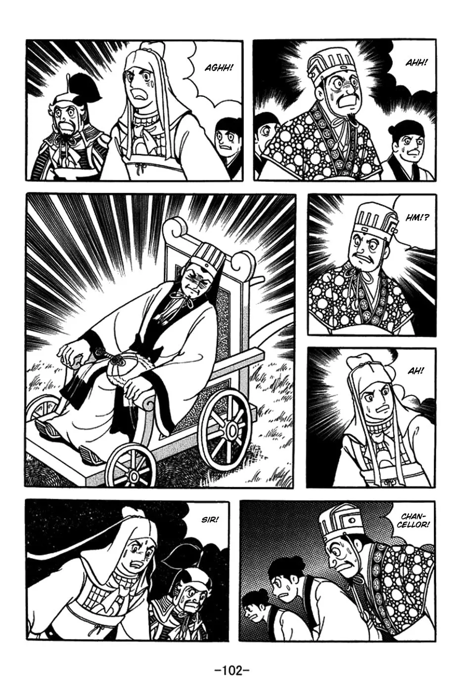 Read Sangokushi chapter 421 image 15 on Lezhin