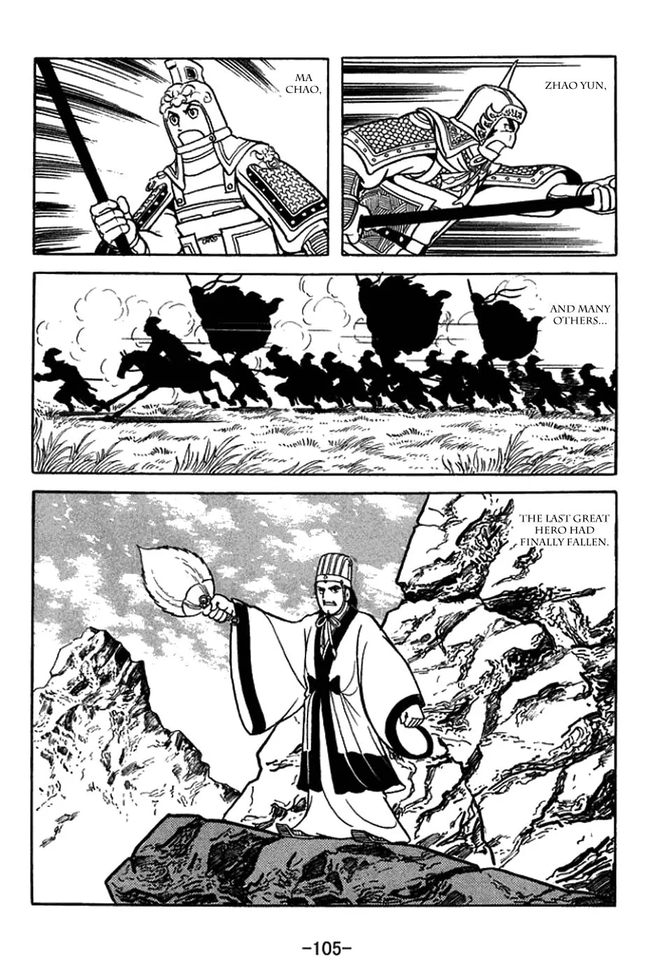 Read Sangokushi chapter 421 image 18 on Lezhin