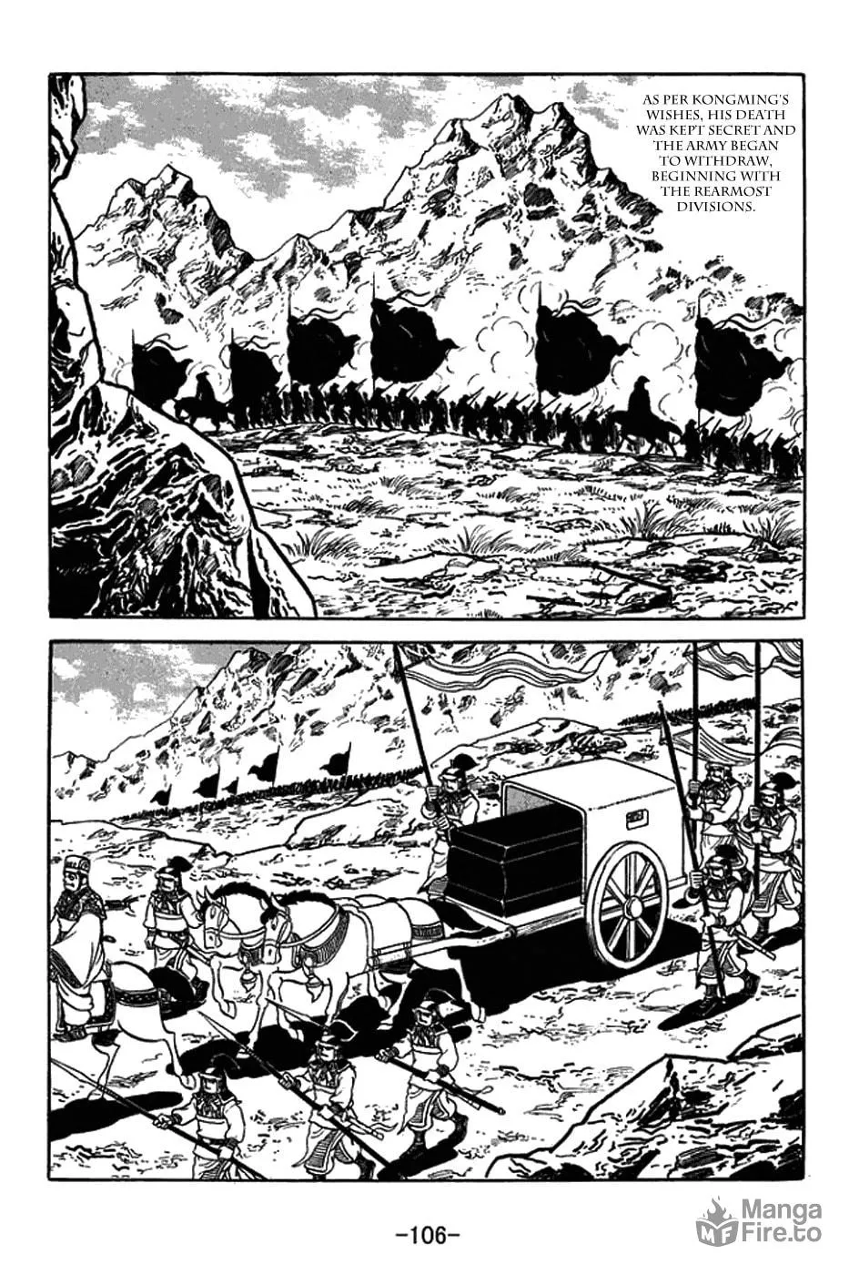 Read Sangokushi chapter 421 image 19 on Lezhin