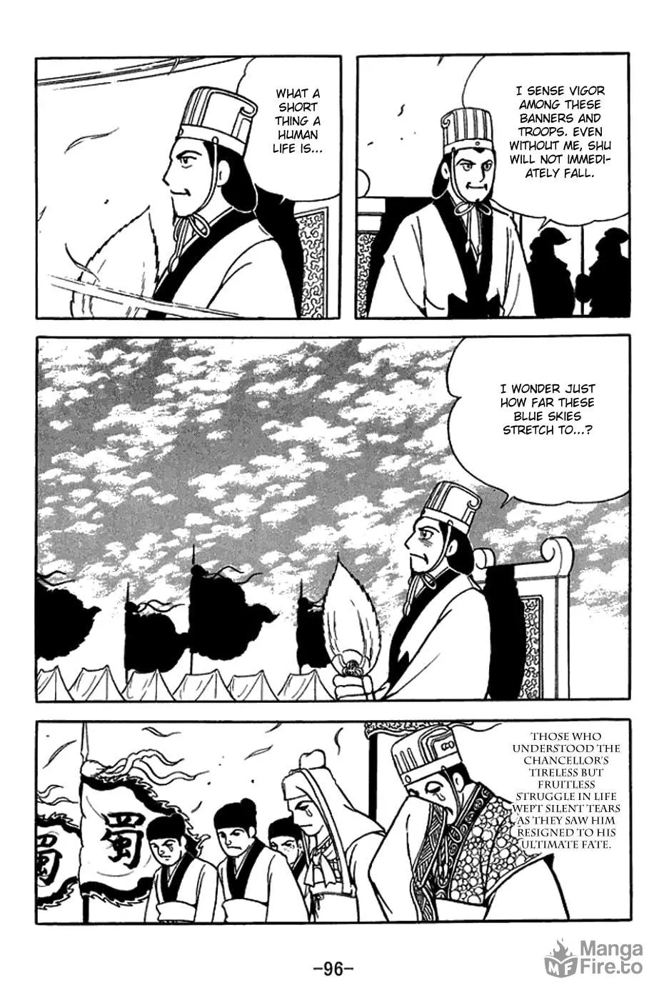 Read Sangokushi chapter 421 image 9 on Lezhin