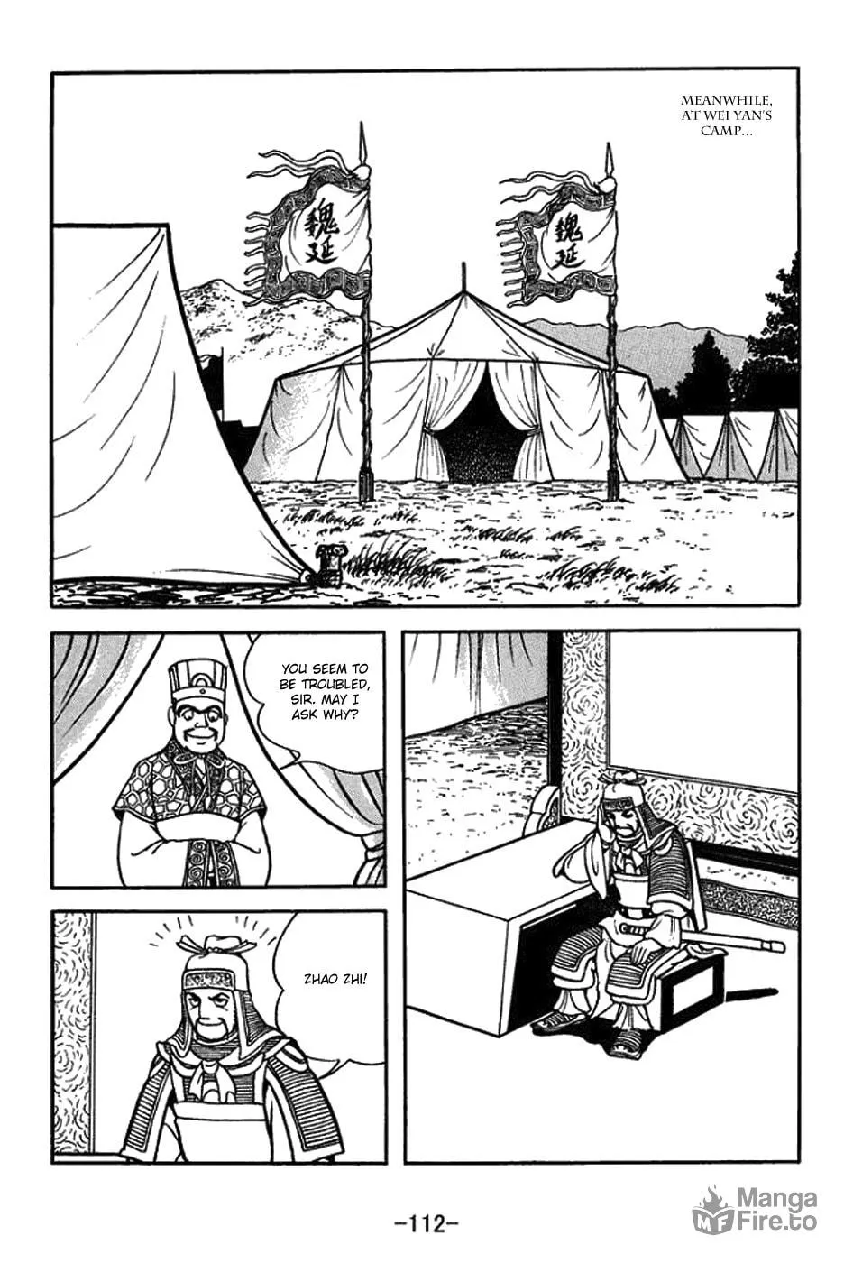 Read Sangokushi chapter 422 image 4 on Lezhin