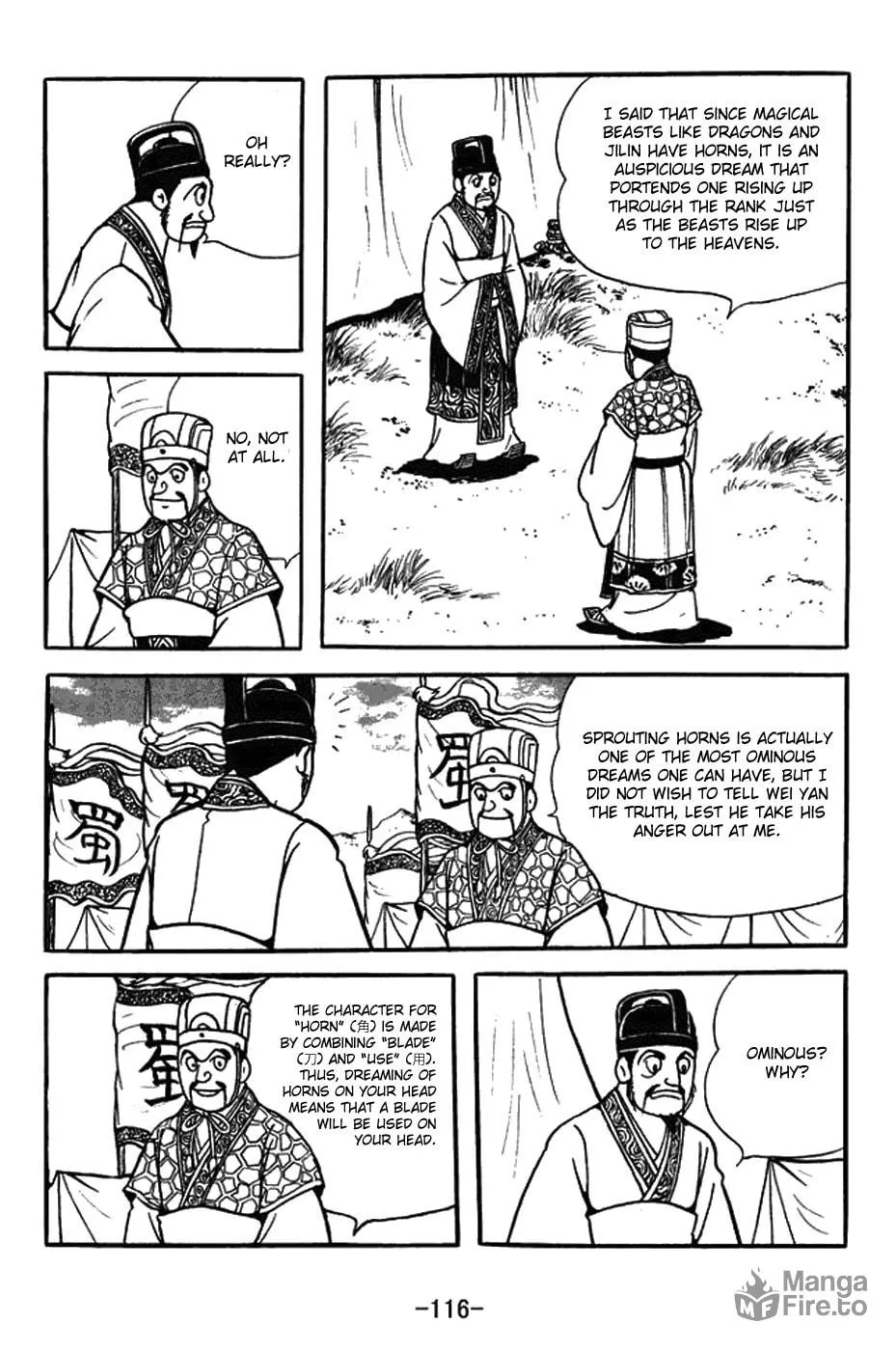 Read Sangokushi chapter 422 image 8 on Lezhin
