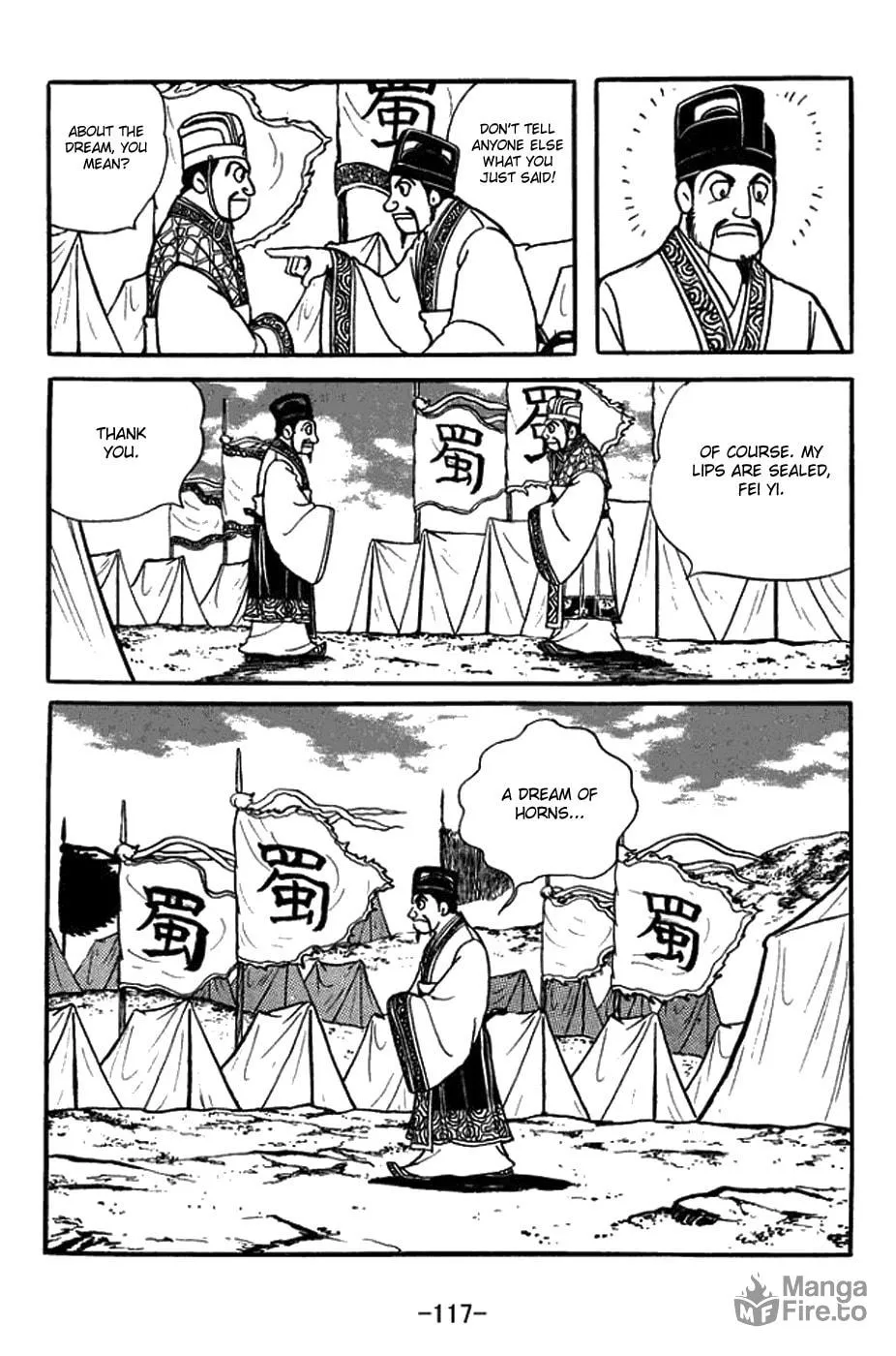 Read Sangokushi chapter 422 image 9 on Lezhin