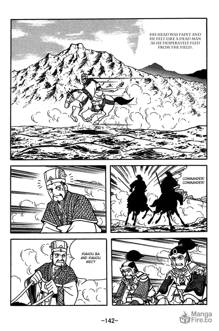 Read Sangokushi chapter 423 image 17 on Lezhin