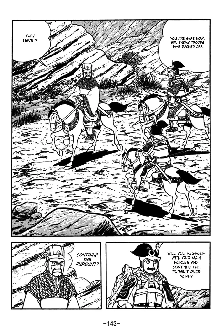 Read Sangokushi chapter 423 image 18 on Lezhin