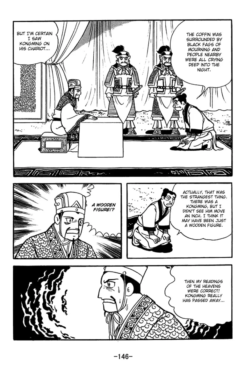 Read Sangokushi chapter 423 image 21 on Lezhin