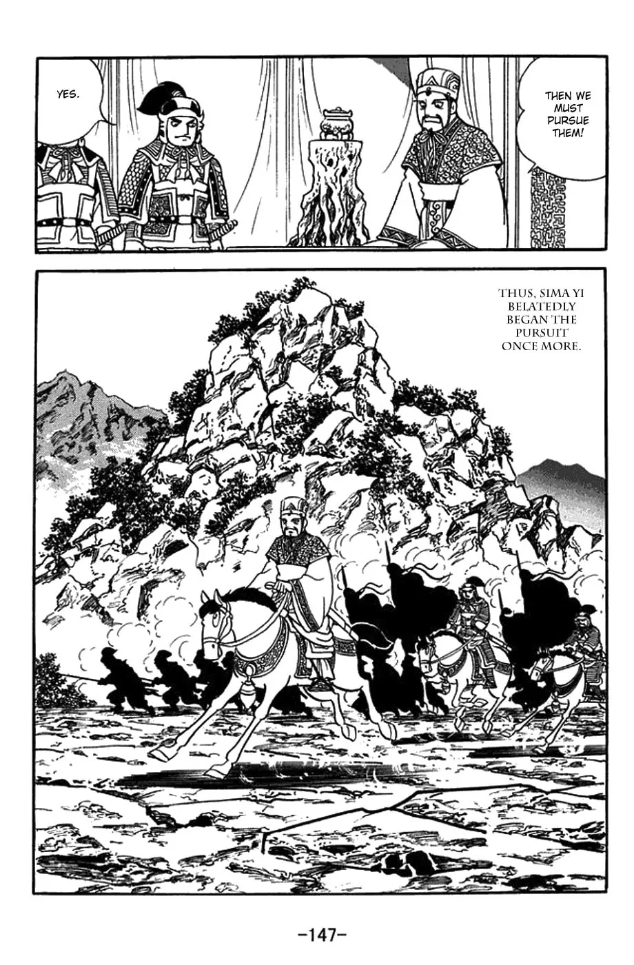 Read Sangokushi chapter 423 image 22 on Lezhin