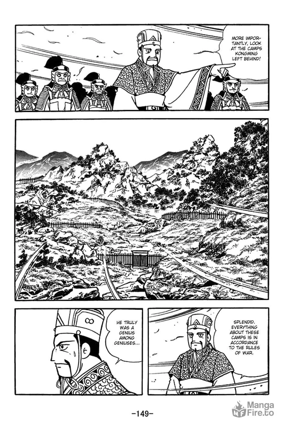 Read Sangokushi chapter 423 image 24 on Lezhin