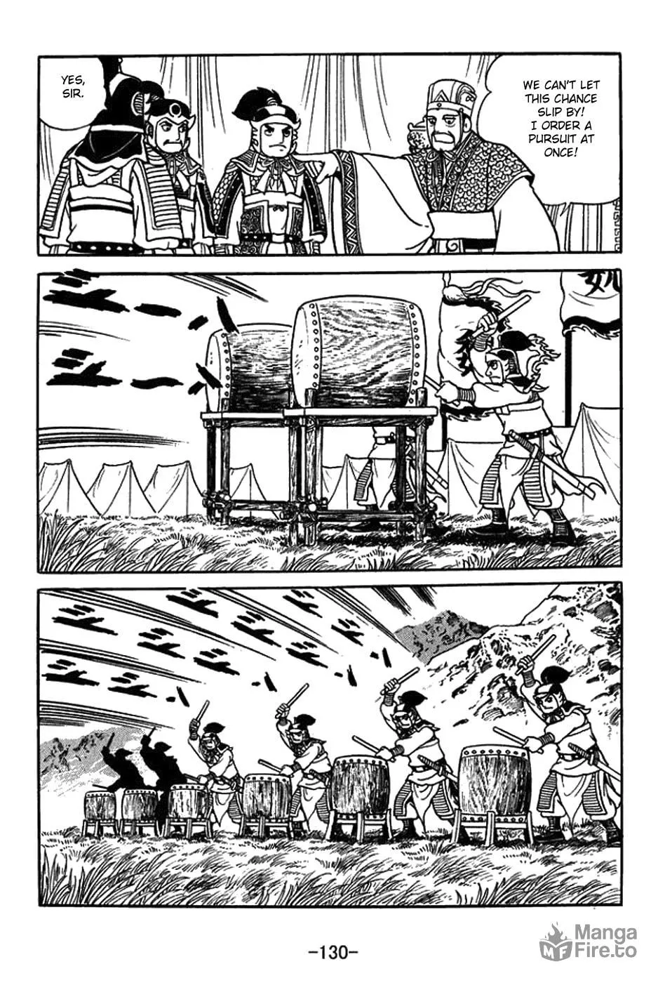 Read Sangokushi chapter 423 image 5 on Lezhin