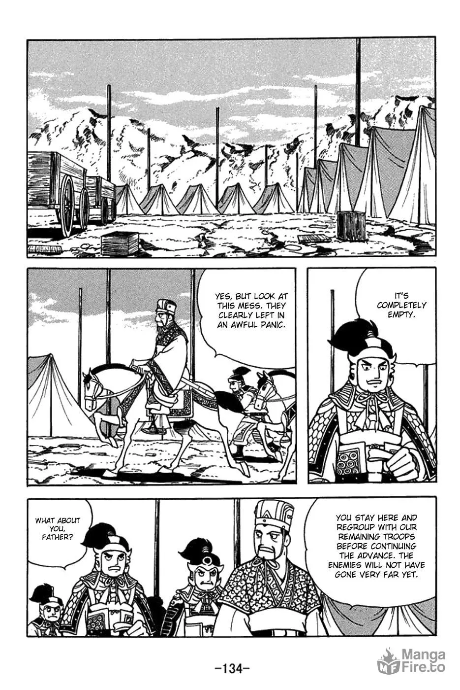 Read Sangokushi chapter 423 image 9 on Lezhin
