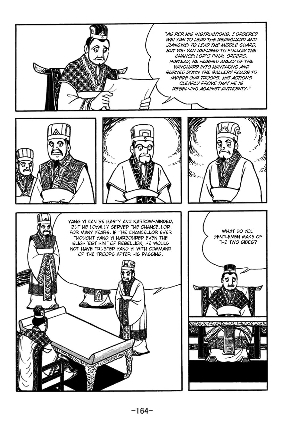 Read Sangokushi chapter 424 image 13 on Lezhin