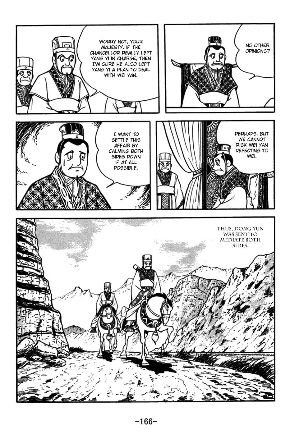 Read Sangokushi chapter 424 image 15 on Lezhin