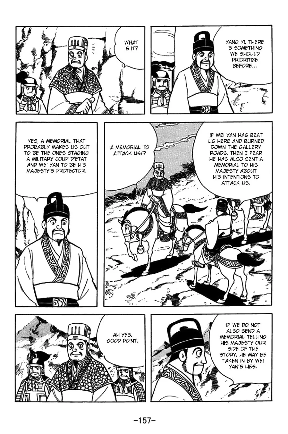Read Sangokushi chapter 424 image 6 on Lezhin