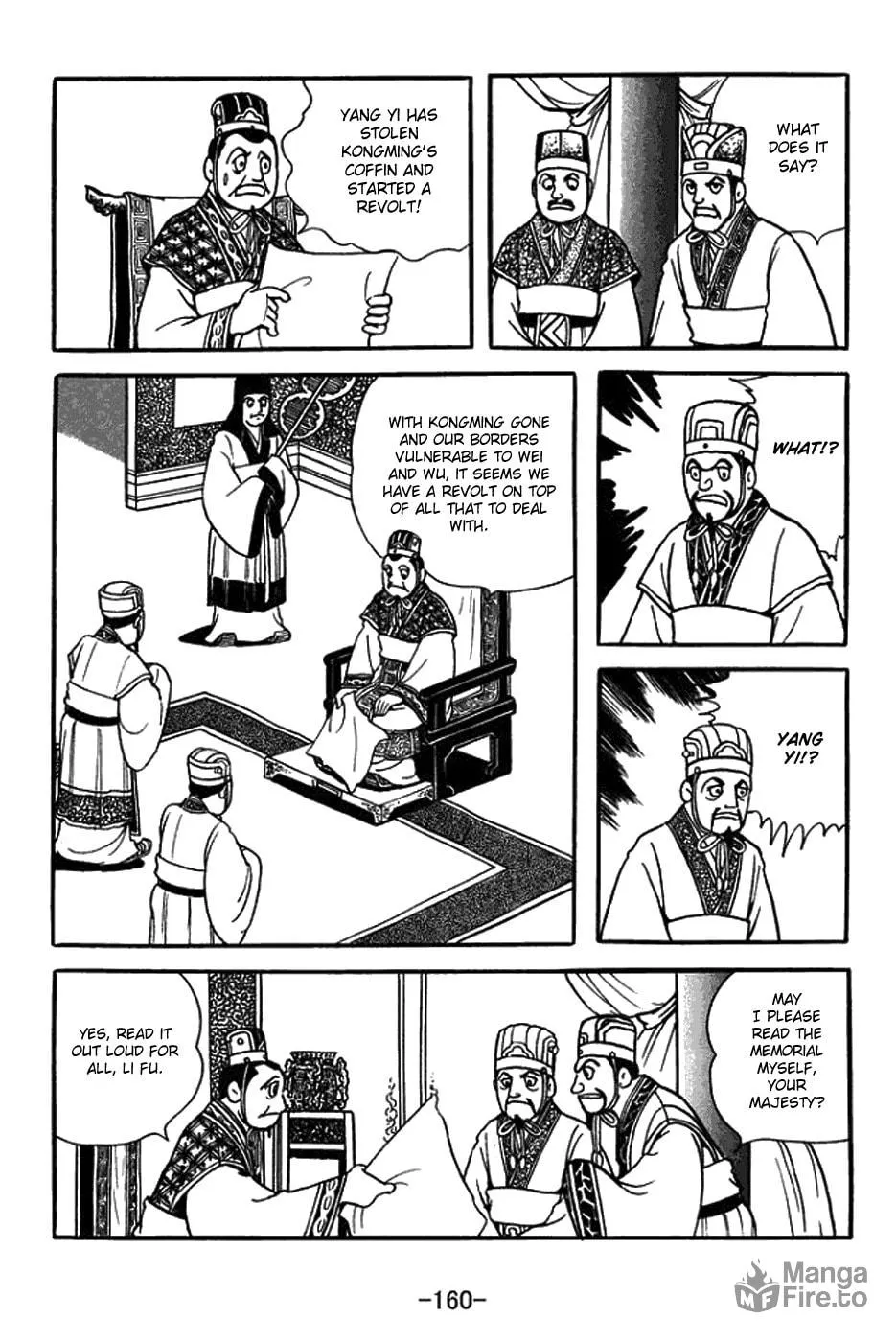 Read Sangokushi chapter 424 image 9 on Lezhin
