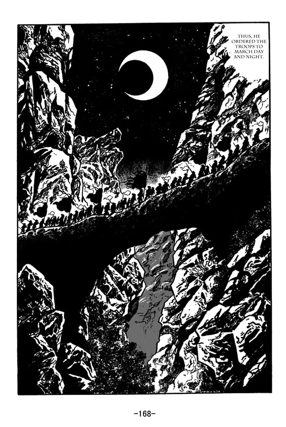 Read Sangokushi chapter 425 image 1 on Lezhin