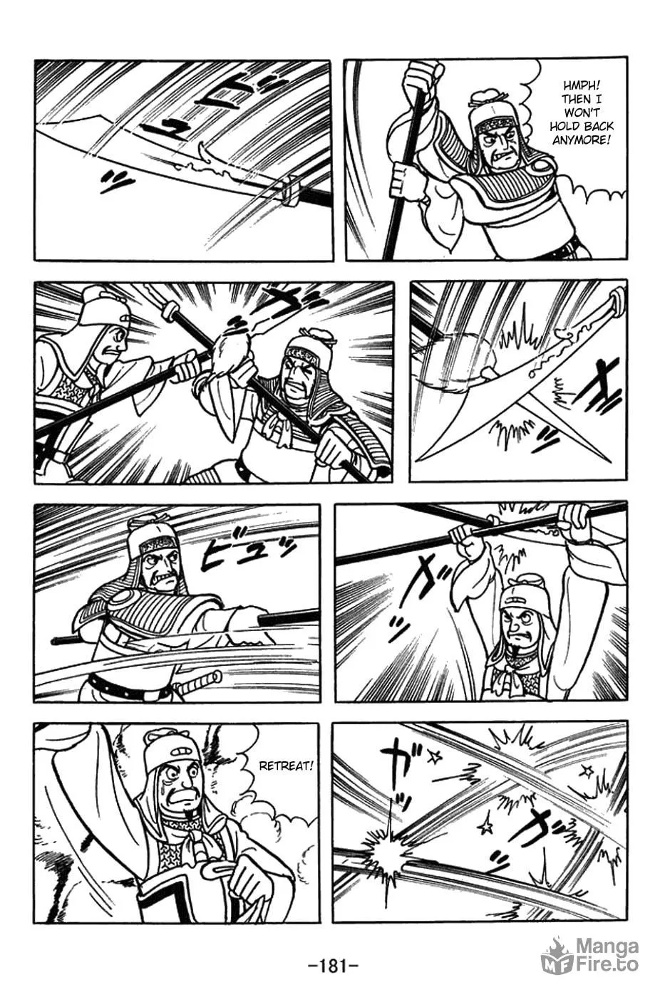 Read Sangokushi chapter 425 image 14 on Lezhin