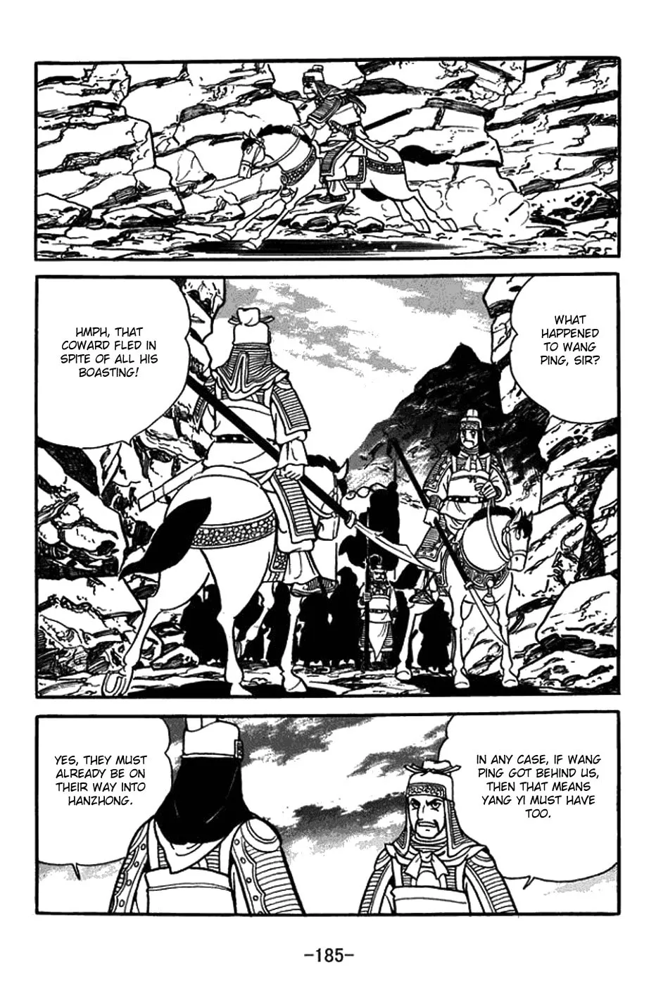 Read Sangokushi chapter 425 image 18 on Lezhin