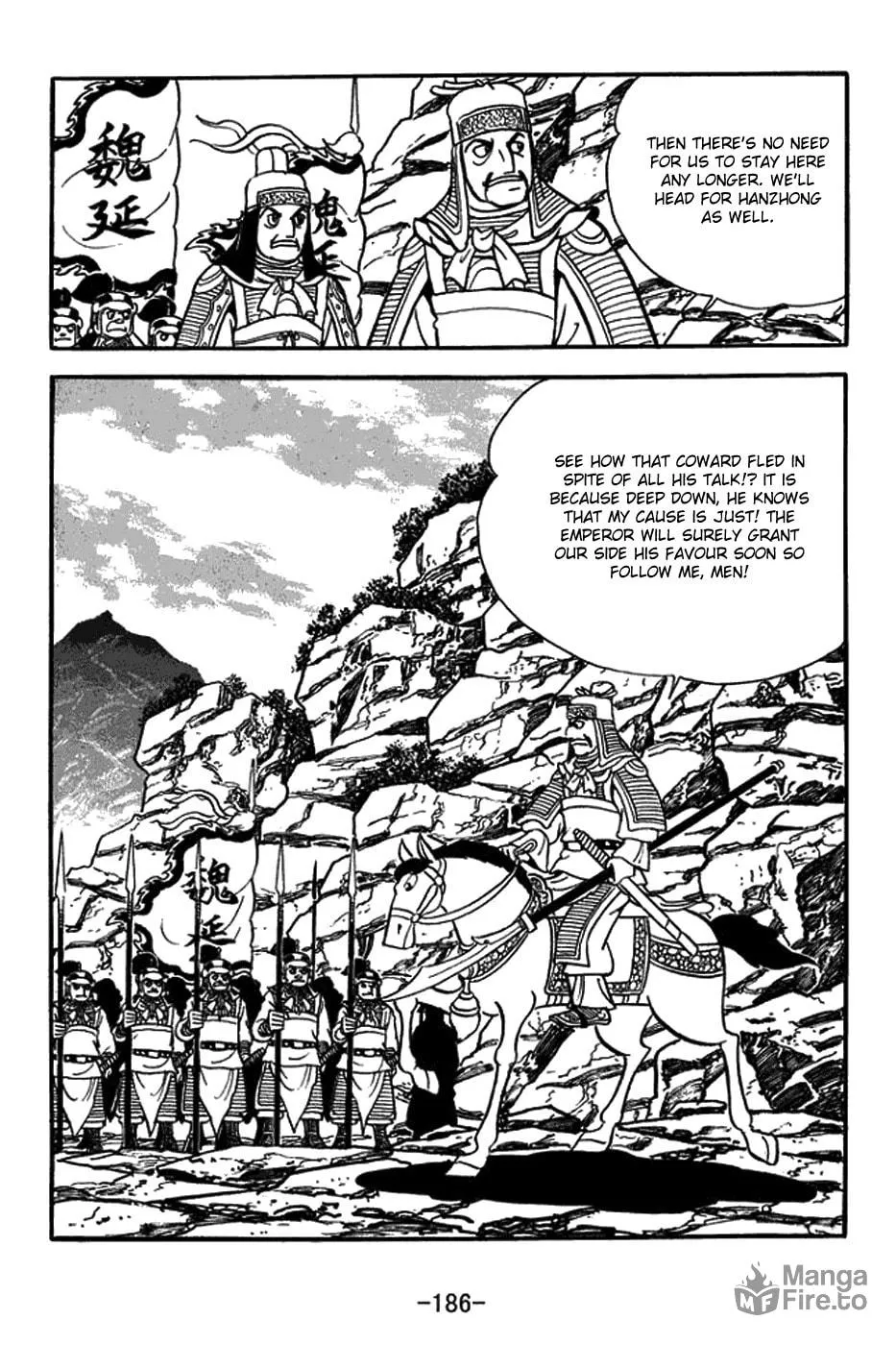 Read Sangokushi chapter 425 image 19 on Lezhin