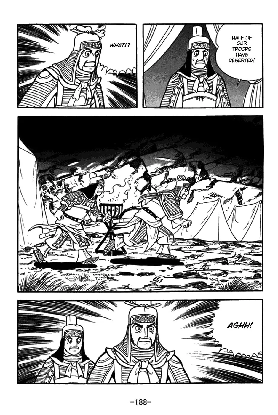 Read Sangokushi chapter 425 image 21 on Lezhin