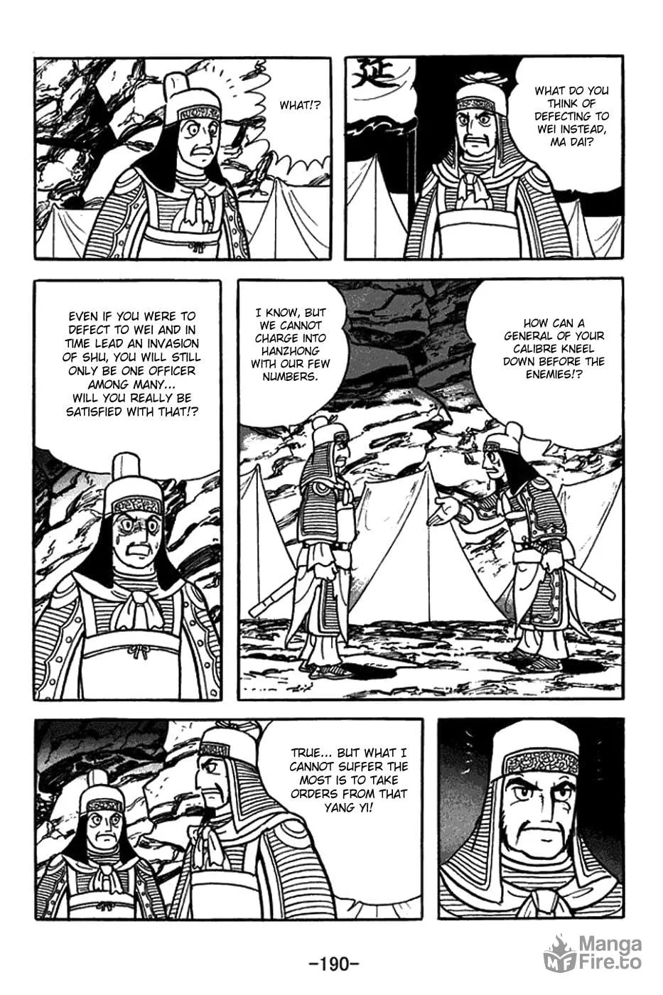 Read Sangokushi chapter 425 image 23 on Lezhin