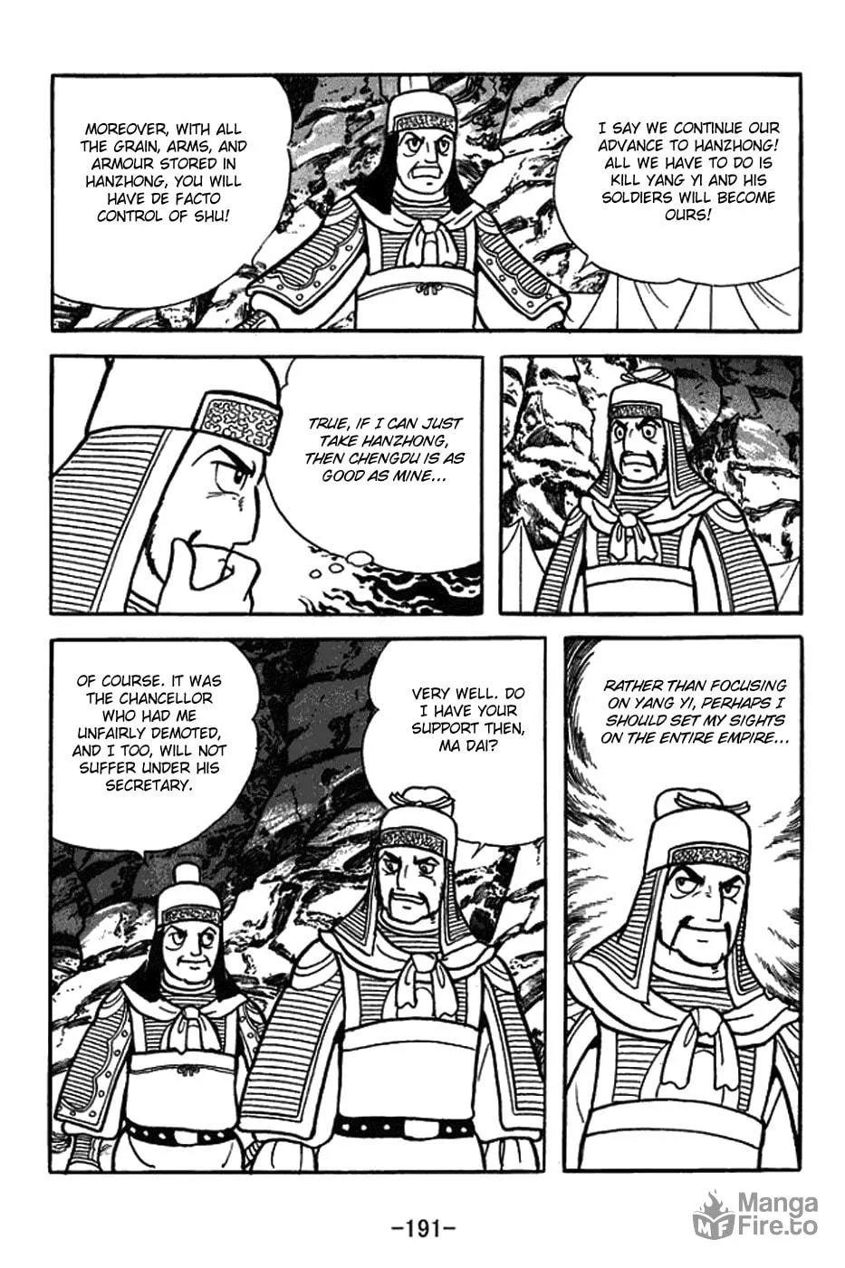 Read Sangokushi chapter 425 image 24 on Lezhin