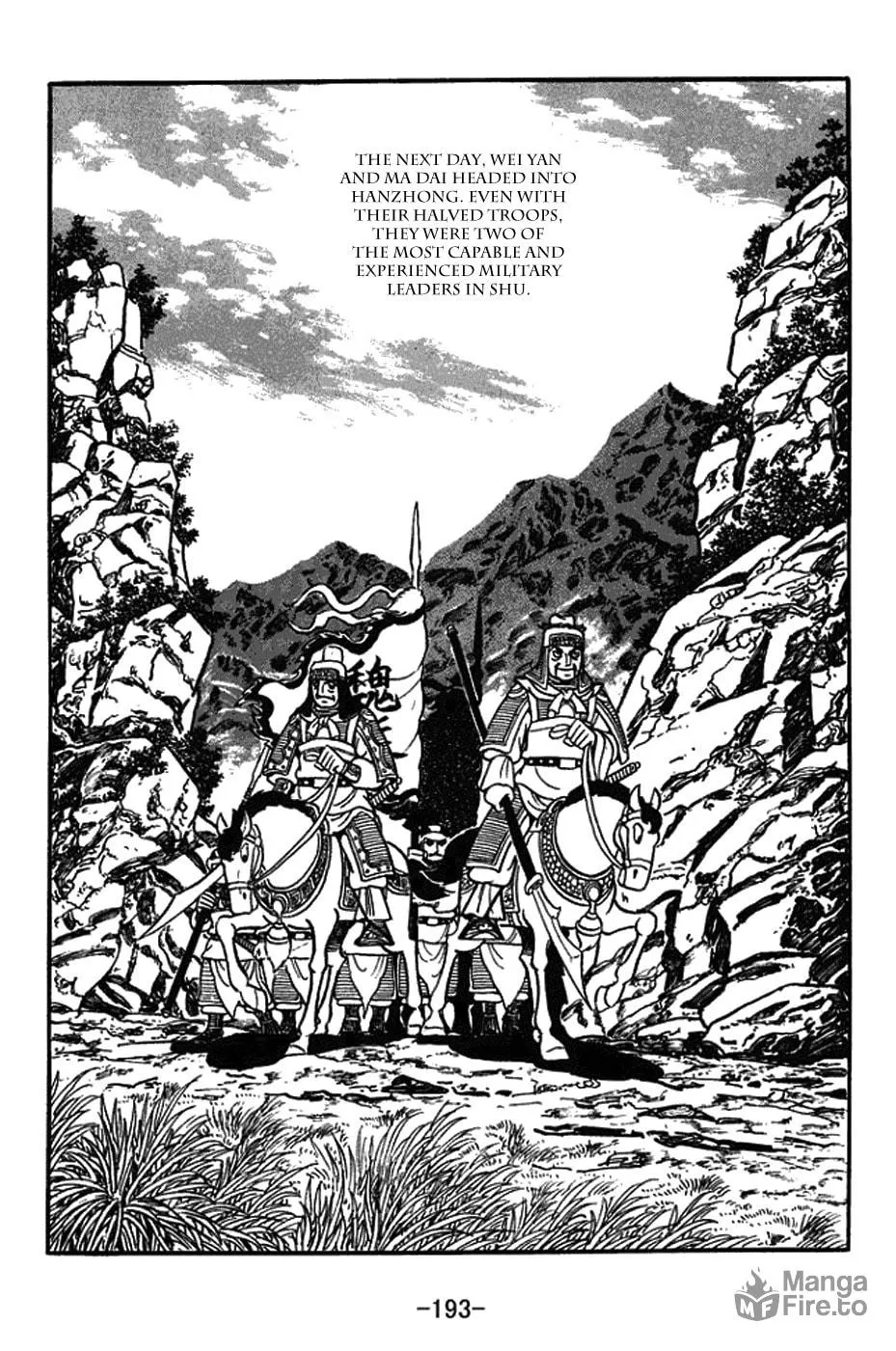 Read Sangokushi chapter 425 image 26 on Lezhin