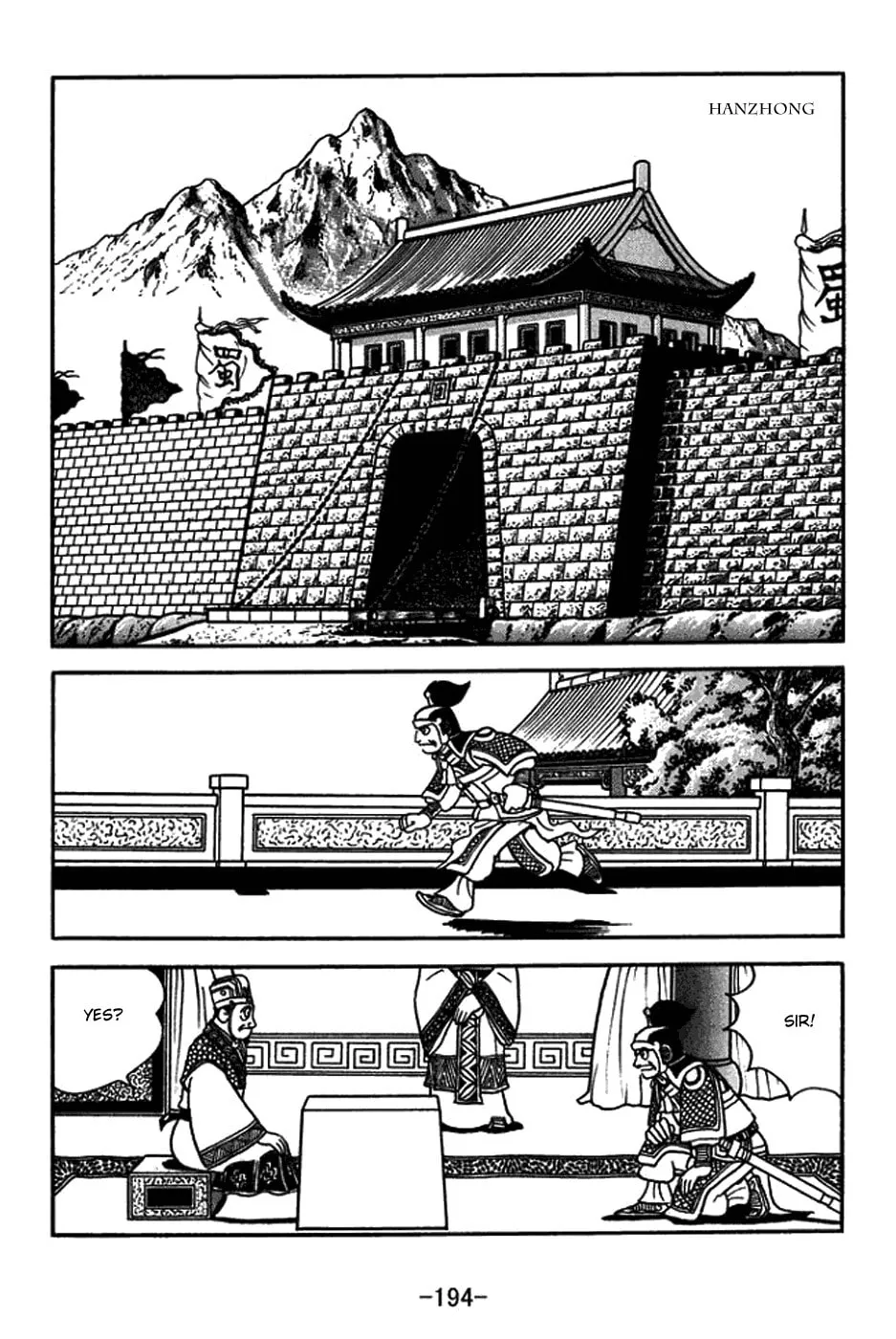 Read Sangokushi chapter 425 image 27 on Lezhin