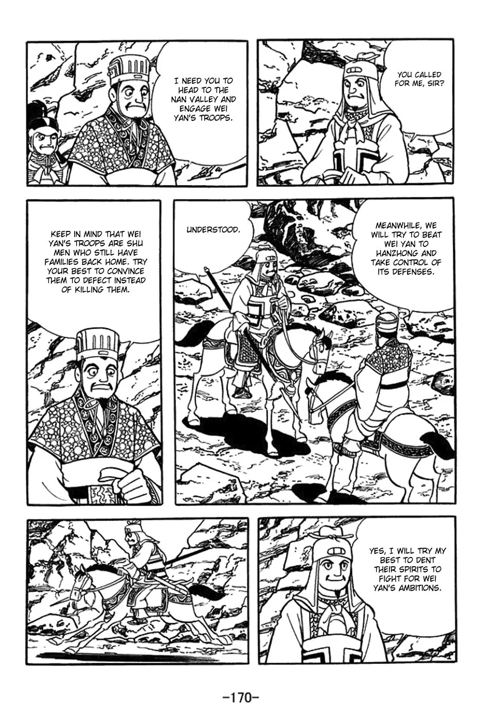 Read Sangokushi chapter 425 image 3 on Lezhin
