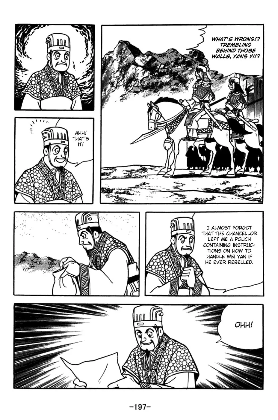 Read Sangokushi chapter 425 image 30 on Lezhin
