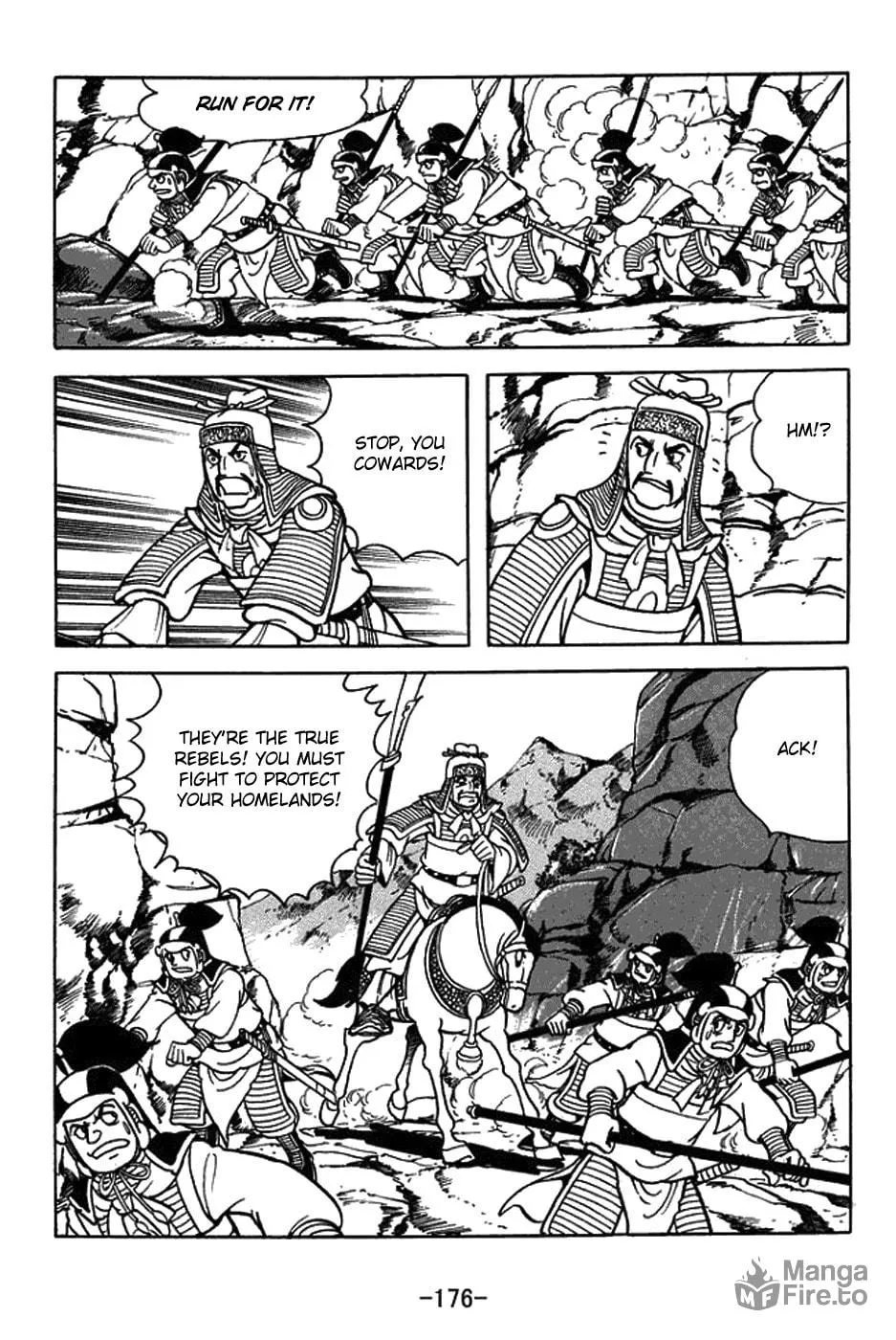 Read Sangokushi chapter 425 image 9 on Lezhin