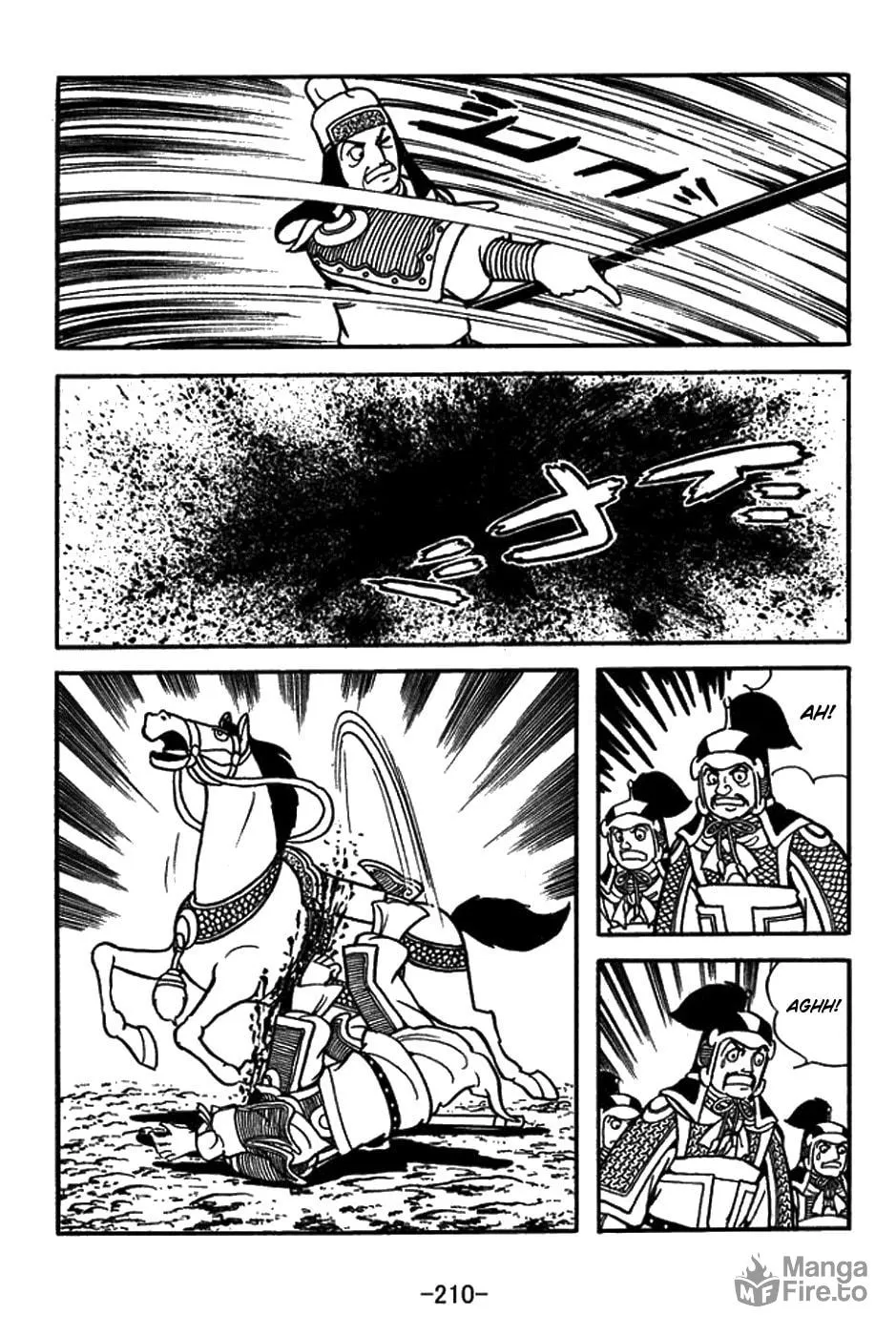 Read Sangokushi chapter 426 image 11 on Lezhin