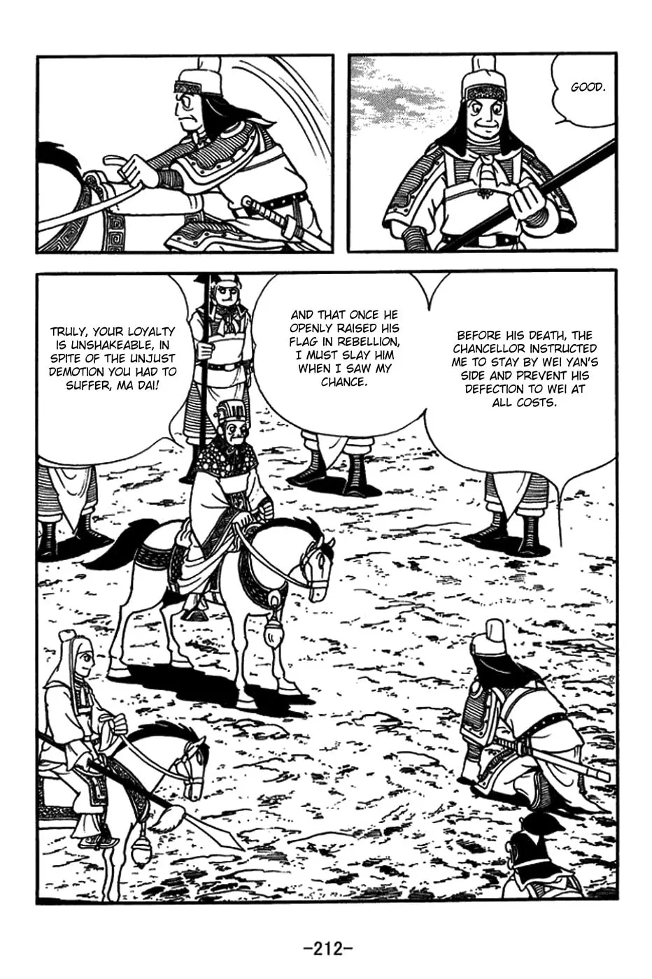 Read Sangokushi chapter 426 image 13 on Lezhin