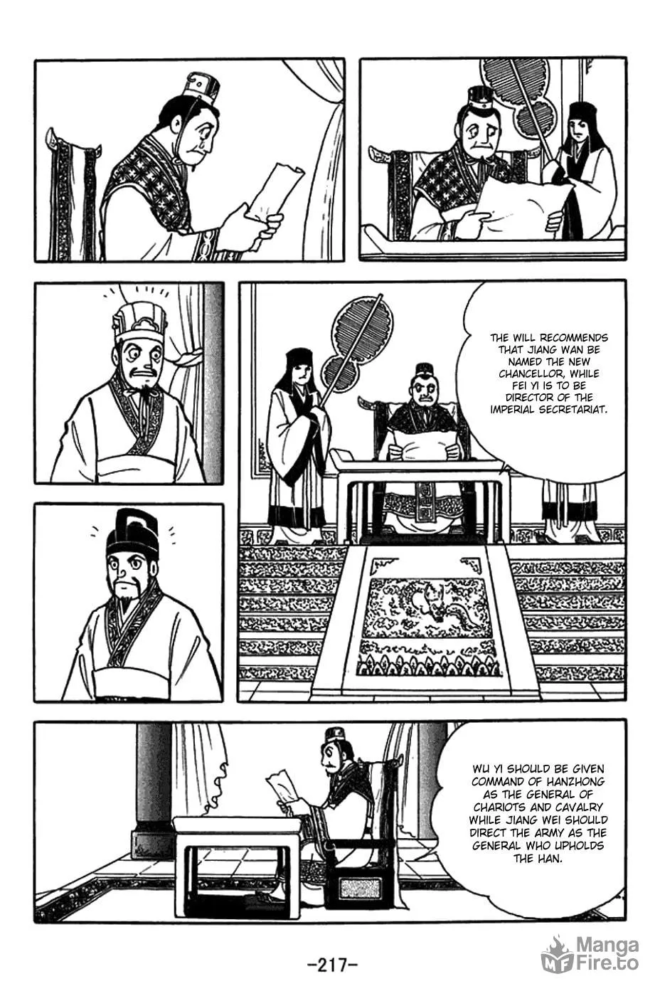 Read Sangokushi chapter 427 image 2 on Lezhin