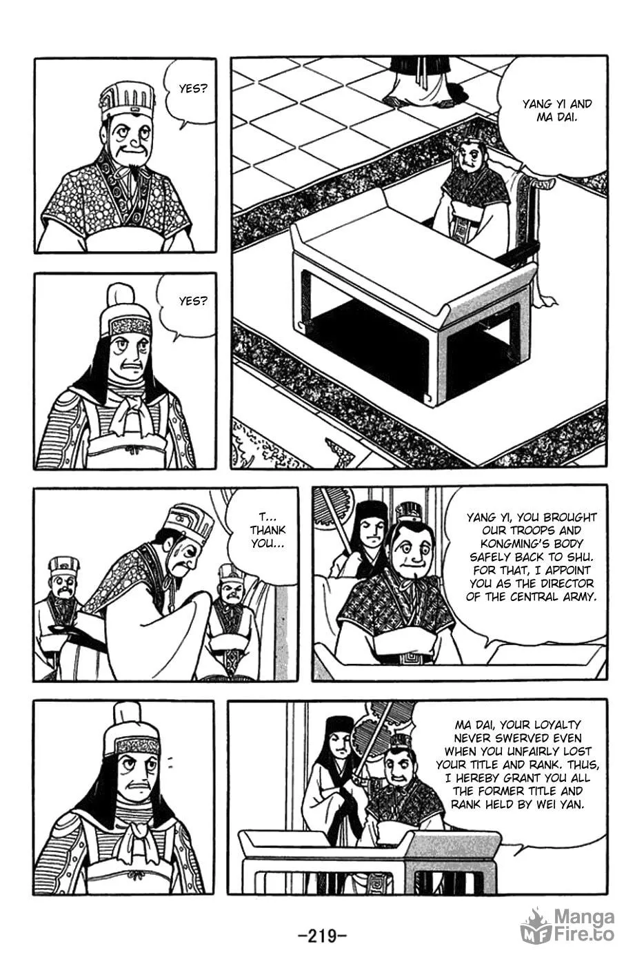 Read Sangokushi chapter 427 image 4 on Lezhin