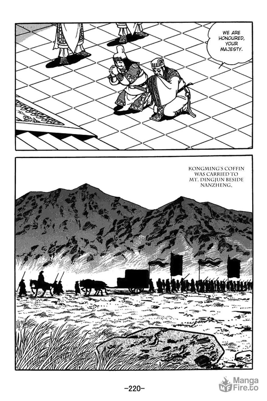 Read Sangokushi chapter 427 image 5 on Lezhin