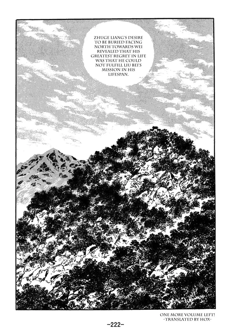 Read Sangokushi chapter 427 image 7 on Lezhin