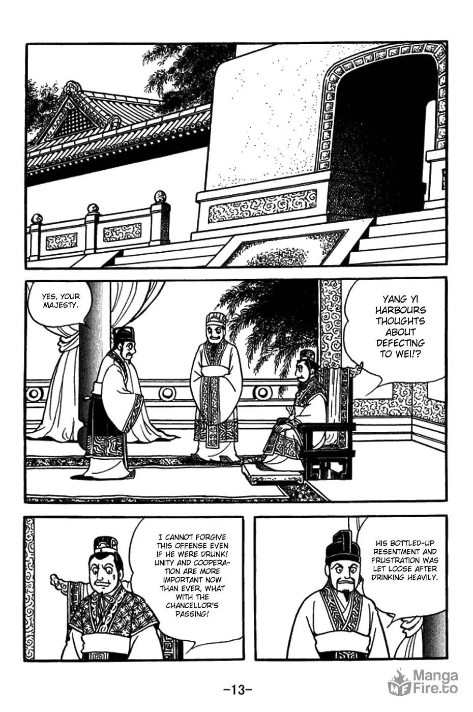 Read Sangokushi chapter 428 image 11 on Lezhin