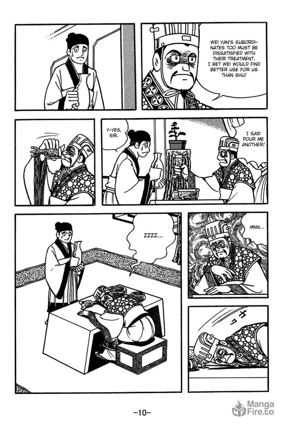 Read Sangokushi chapter 428 image 8 on Lezhin