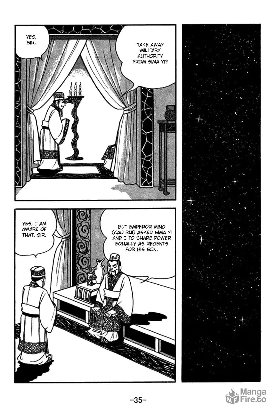 Read Sangokushi chapter 429 image 17 on Lezhin