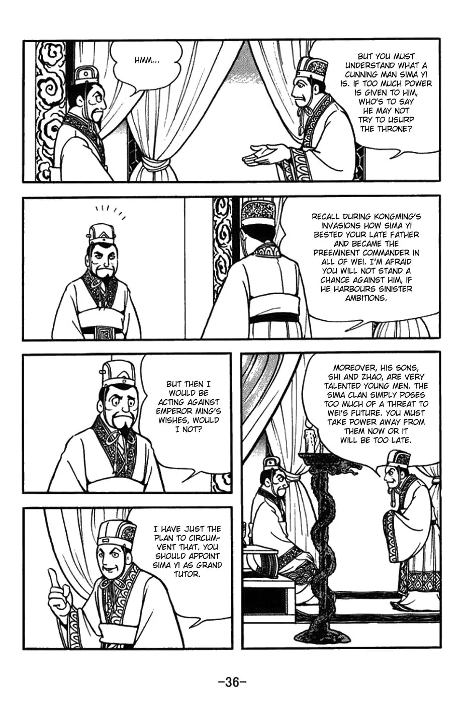 Read Sangokushi chapter 429 image 18 on Lezhin