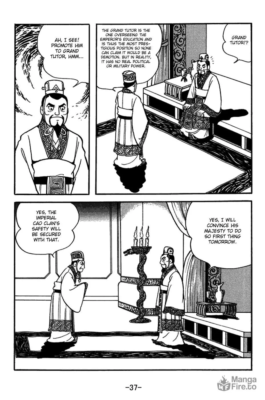 Read Sangokushi chapter 429 image 19 on Lezhin
