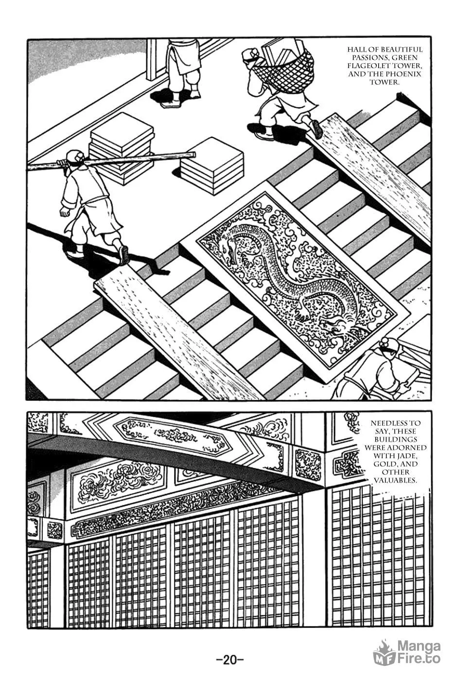 Read Sangokushi chapter 429 image 2 on Lezhin