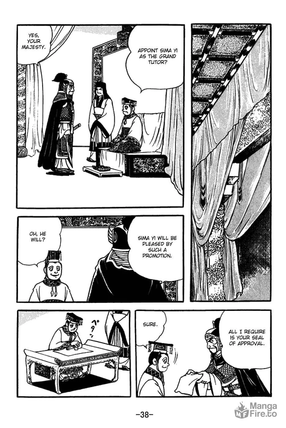 Read Sangokushi chapter 429 image 20 on Lezhin