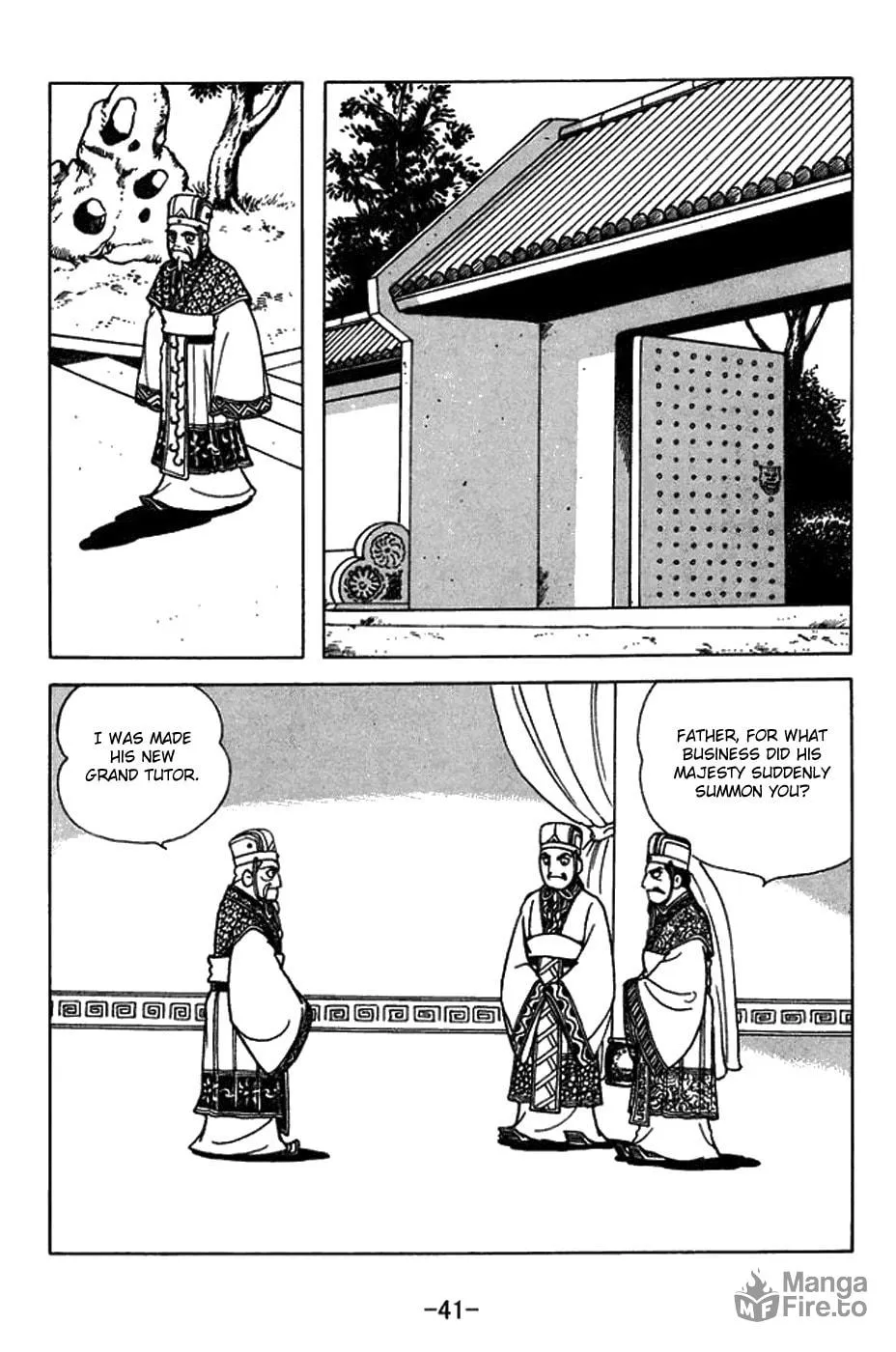 Read Sangokushi chapter 429 image 23 on Lezhin