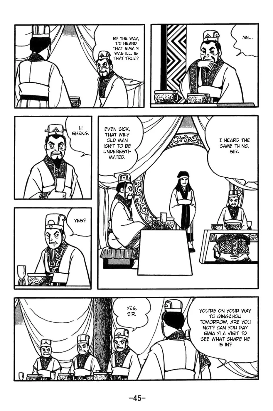 Read Sangokushi chapter 429 image 27 on Lezhin