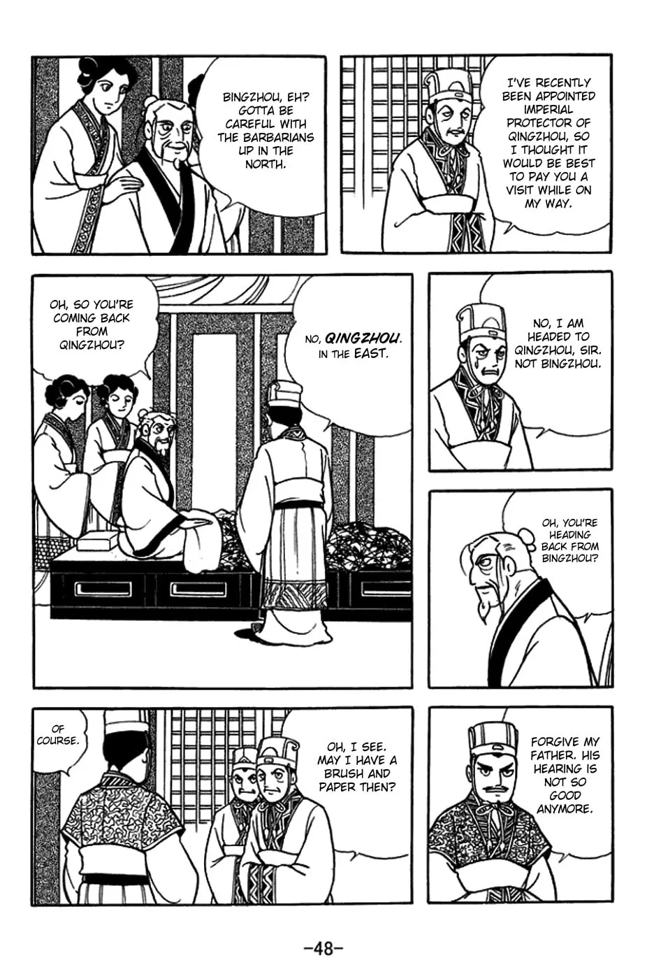 Read Sangokushi chapter 429 image 30 on Lezhin