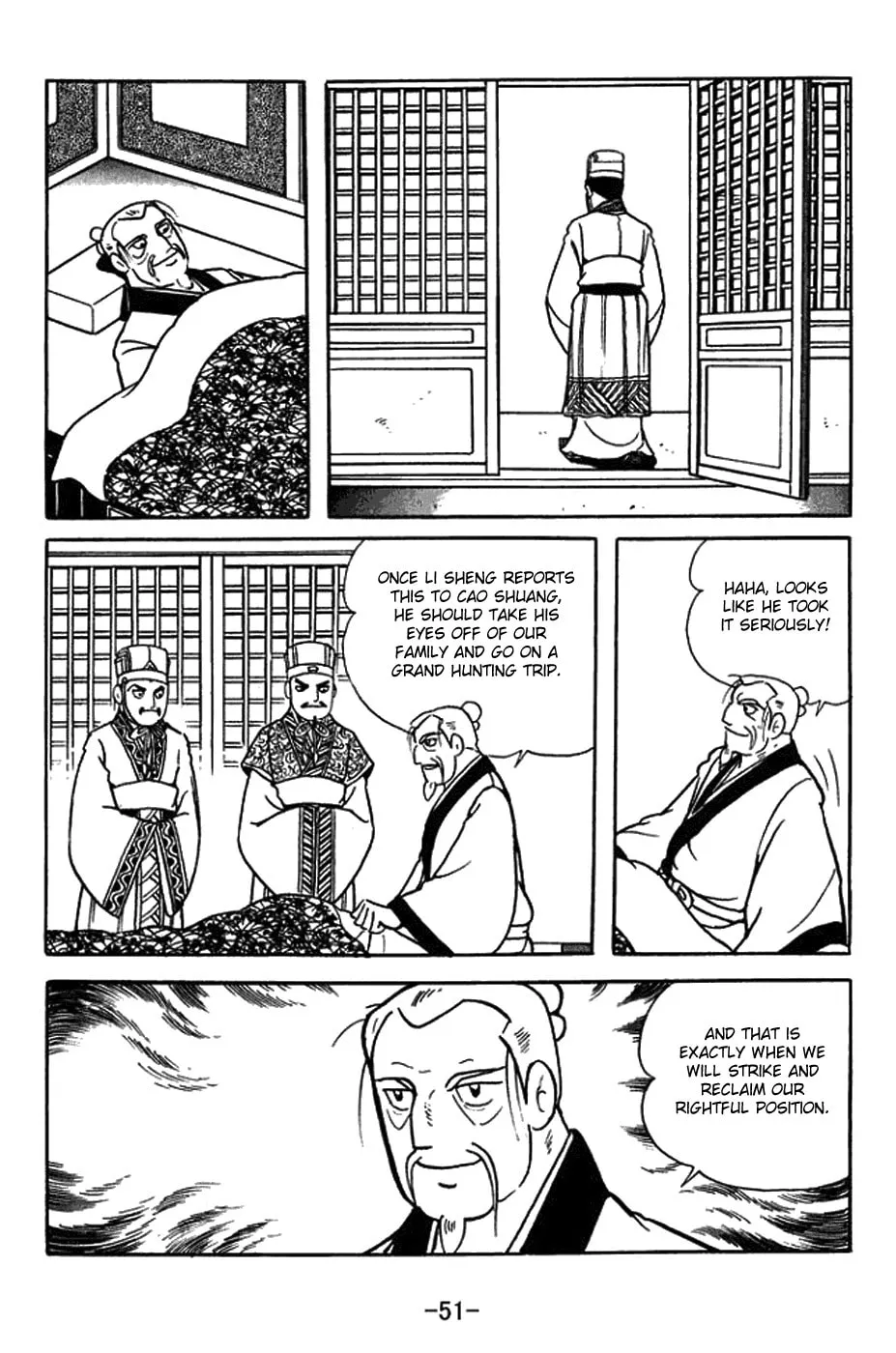 Read Sangokushi chapter 429 image 33 on Lezhin