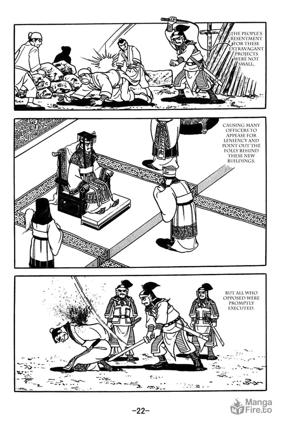 Read Sangokushi chapter 429 image 4 on Lezhin