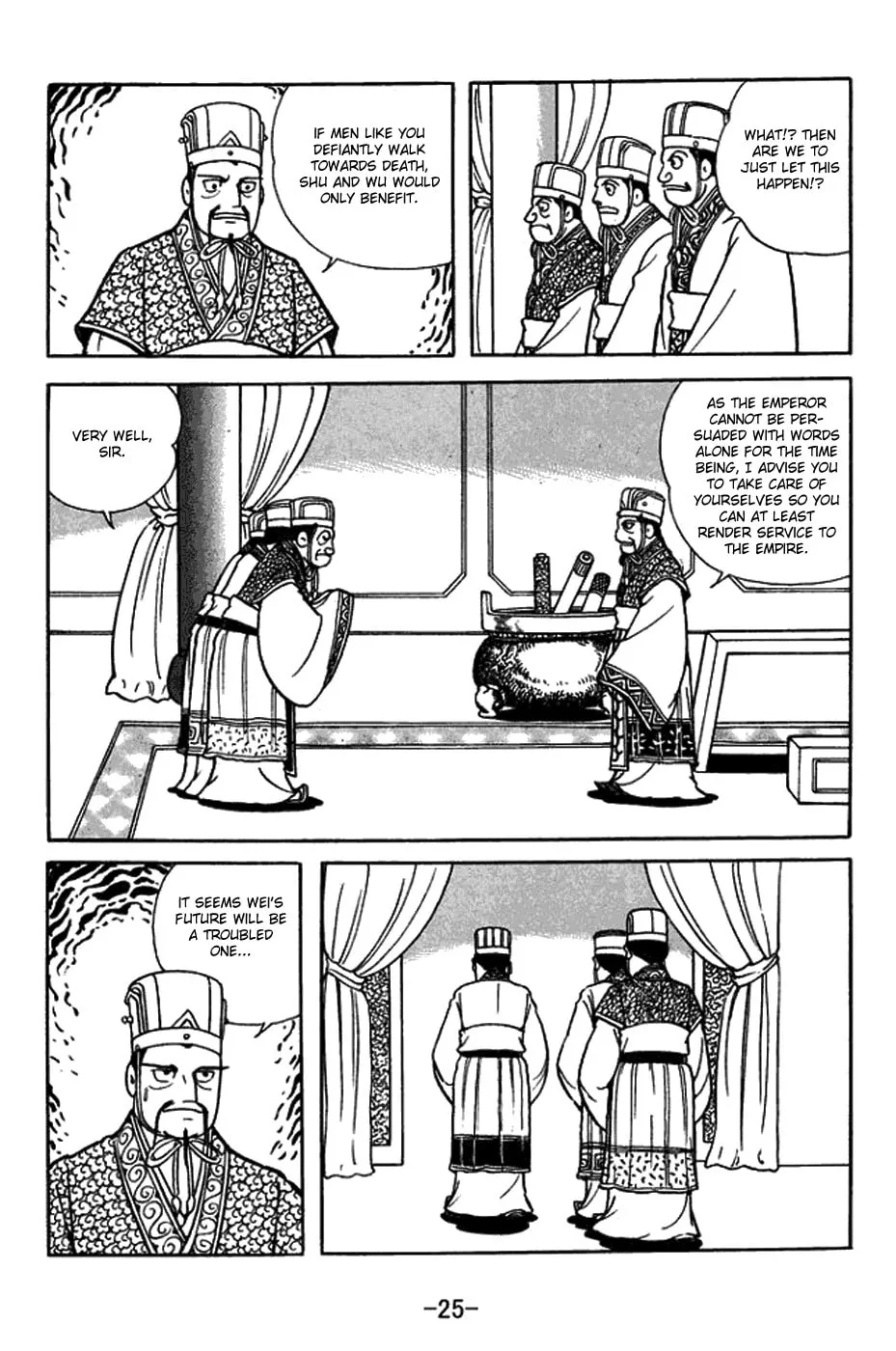 Read Sangokushi chapter 429 image 7 on Lezhin