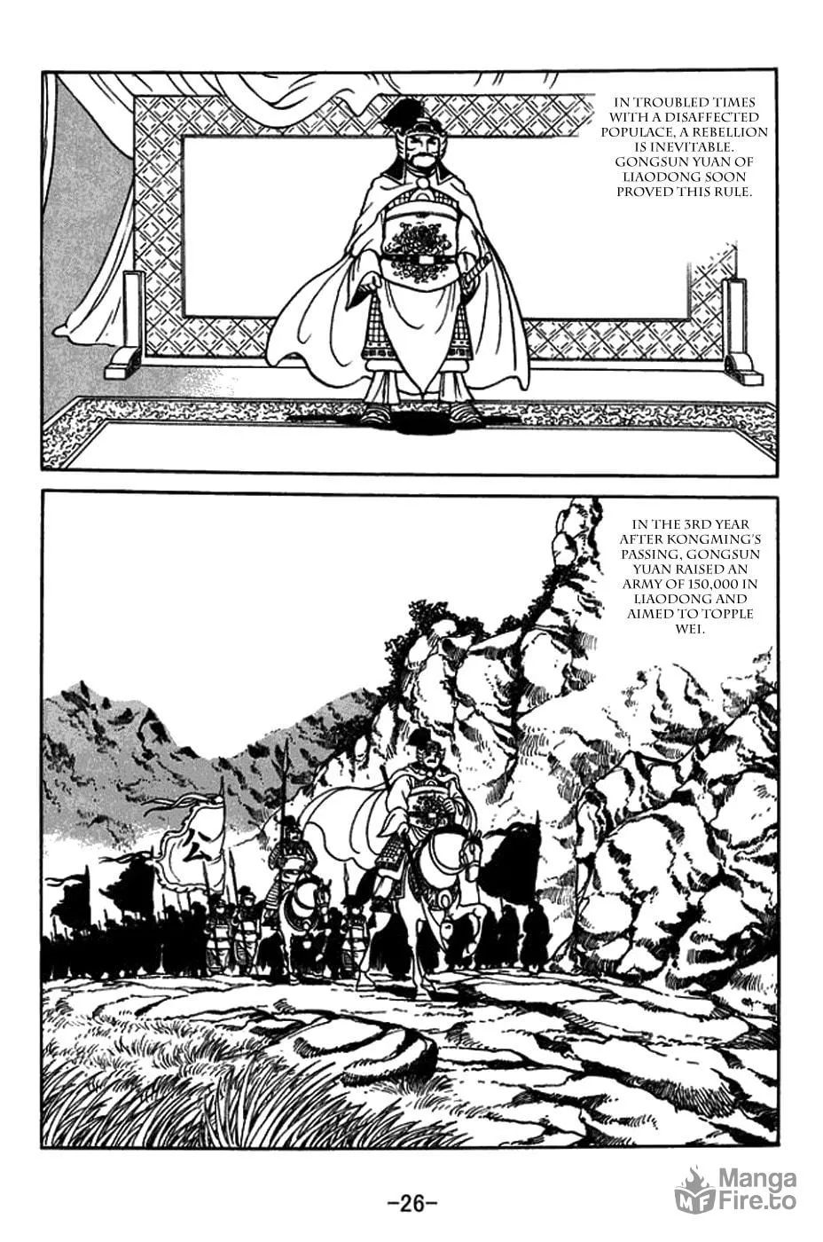 Read Sangokushi chapter 429 image 8 on Lezhin